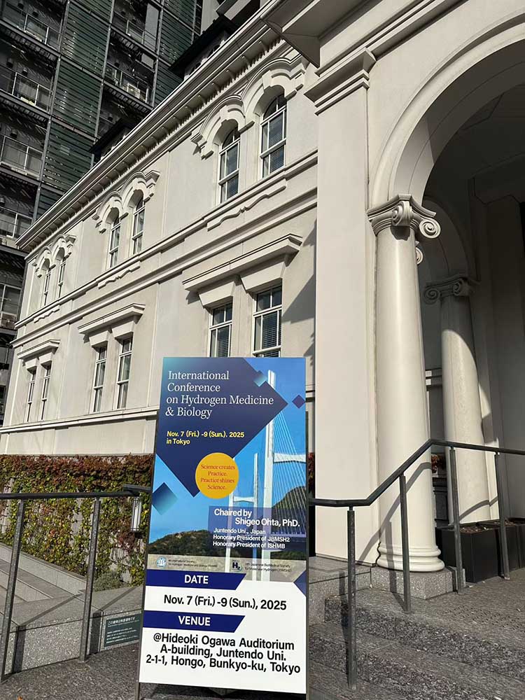 Lirui participa da Conferência Internacional sobre Medicina e Biologia do Hidrogênio, ISHMB.