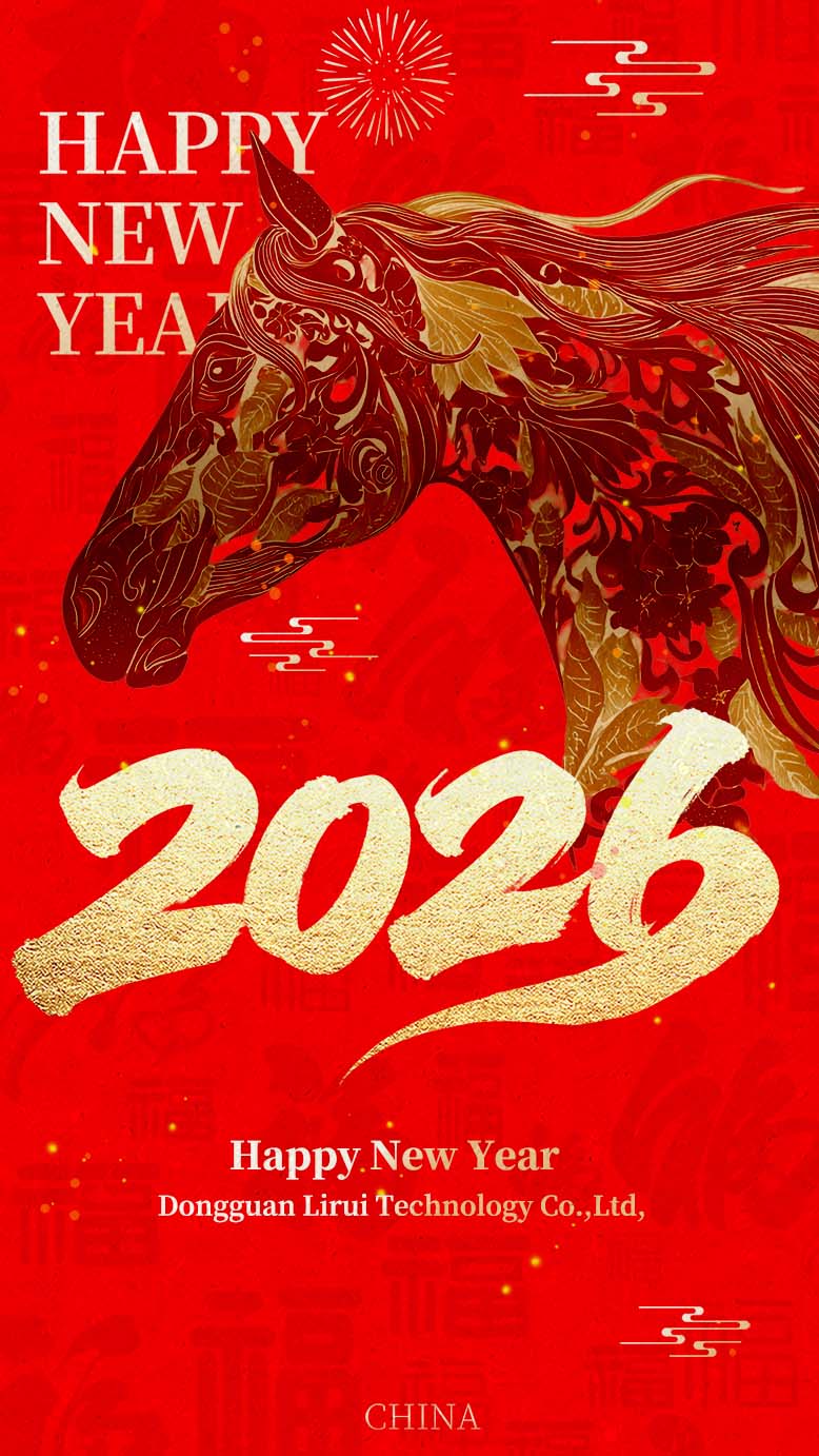 Festival da Primavera da Máquina de Hidrogênio de Lirui